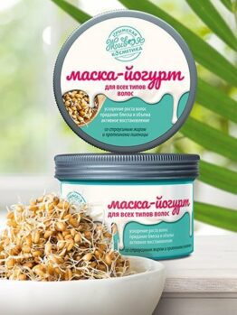 Маска-йогурт для всех типов волос со страусиным жиром и протеинами пшеницы