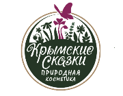 Лого «Крымские Сказки»