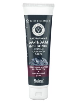 Натуральный бальзам для волос с грязью Сакского озера и эфирным маслом грейпфрута «Med Formula» - Освежающий уход